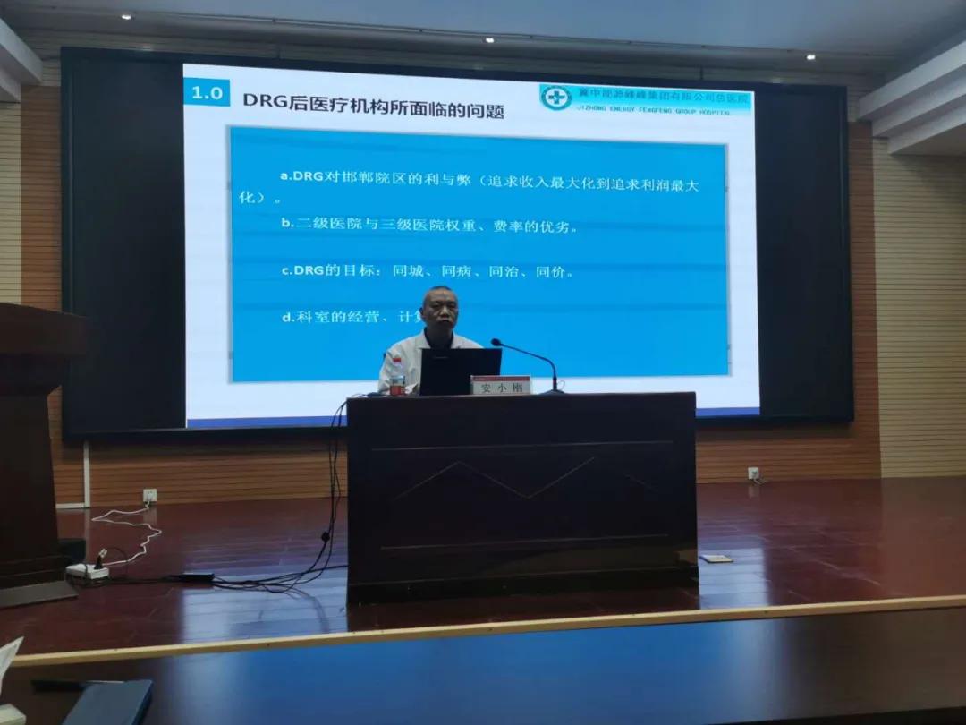 邯郸市华丹骨科医院,邯郸骨科三甲医院