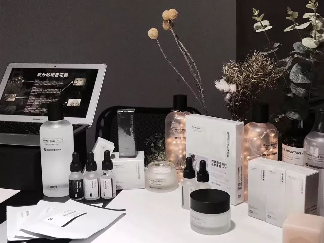 618必买好物,618值得买的平价抗老护肤品