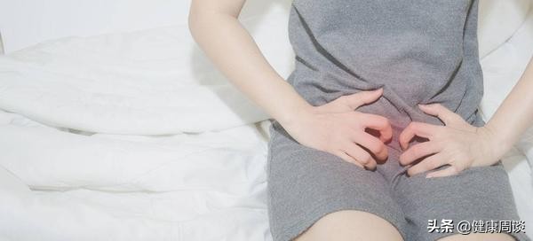 女性*处私**瘙痒不断，是咋回事？怎么能快速止痒？听听医生怎么说