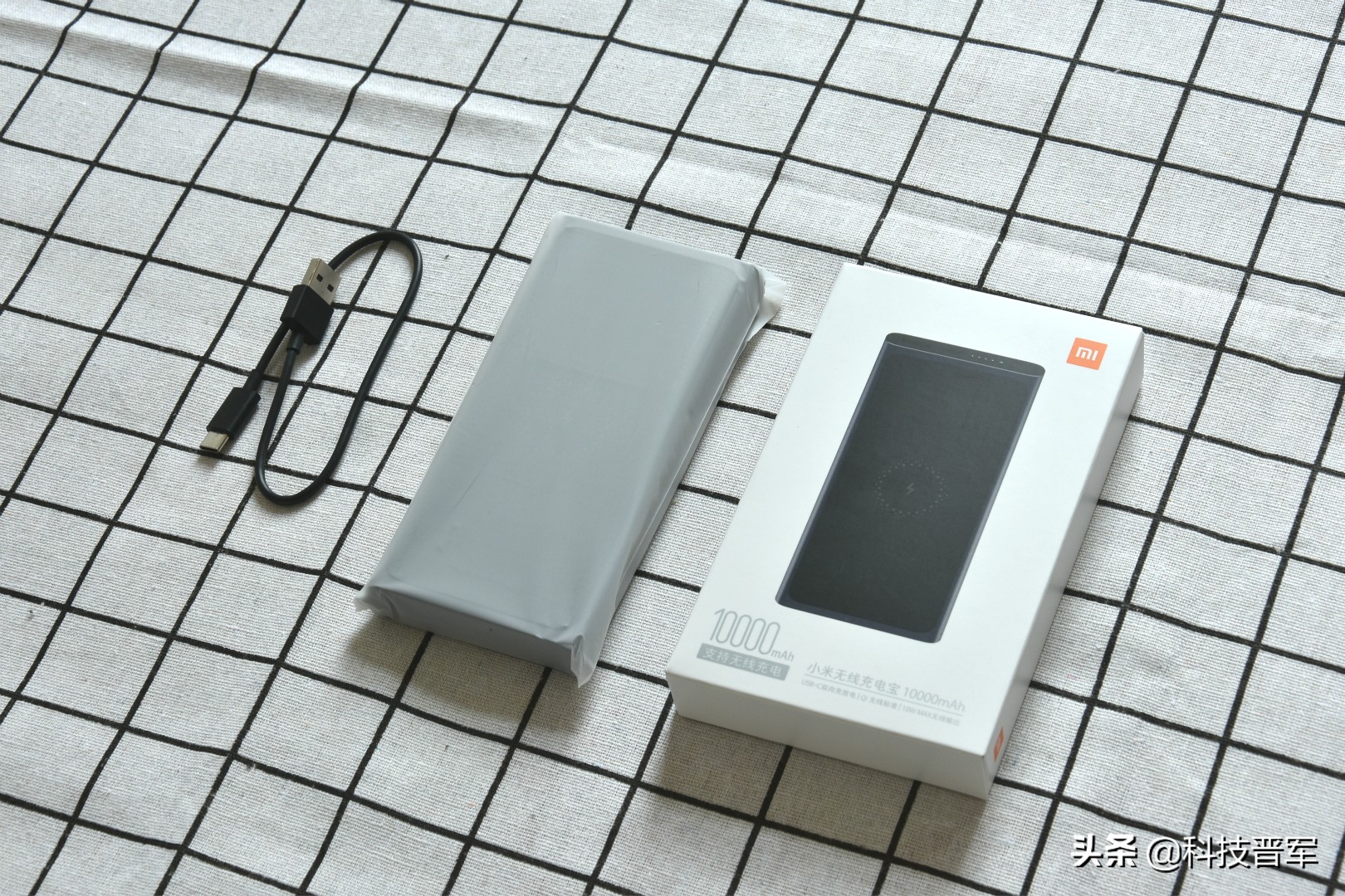 小米无线充电宝青春版10000mah,小米无线充电宝30w值得吗