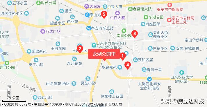 安泰哪个小区房子最好,安泰适合居住的楼盘