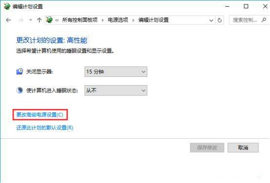 如何解决电脑ＷIFI不稳定的问题？