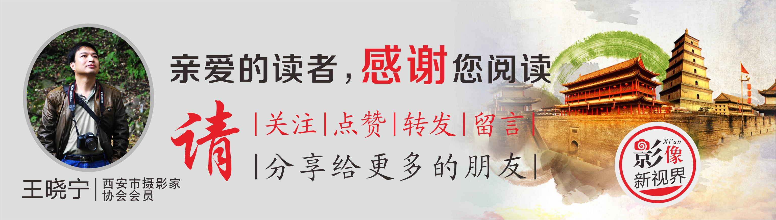 吉祥村momopark钟点房,西安吉祥村住宿民宿