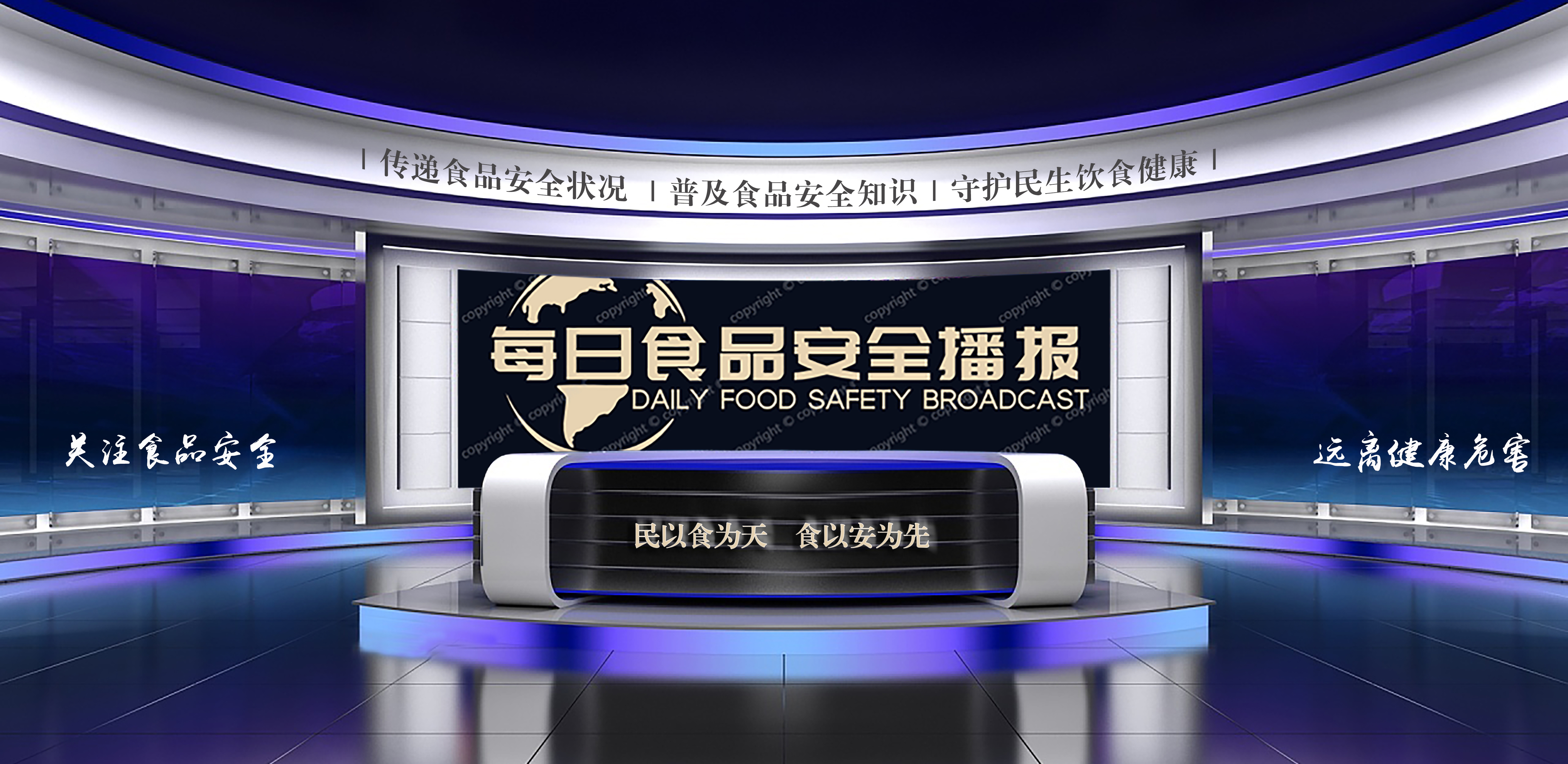 广西不合格食品公布,广西食品安全事件案例合集