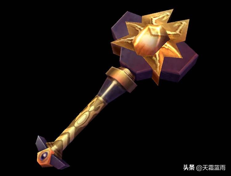 大德鲁伊范达尔鹿盔的位置,大德鲁伊范达尔鹿盔