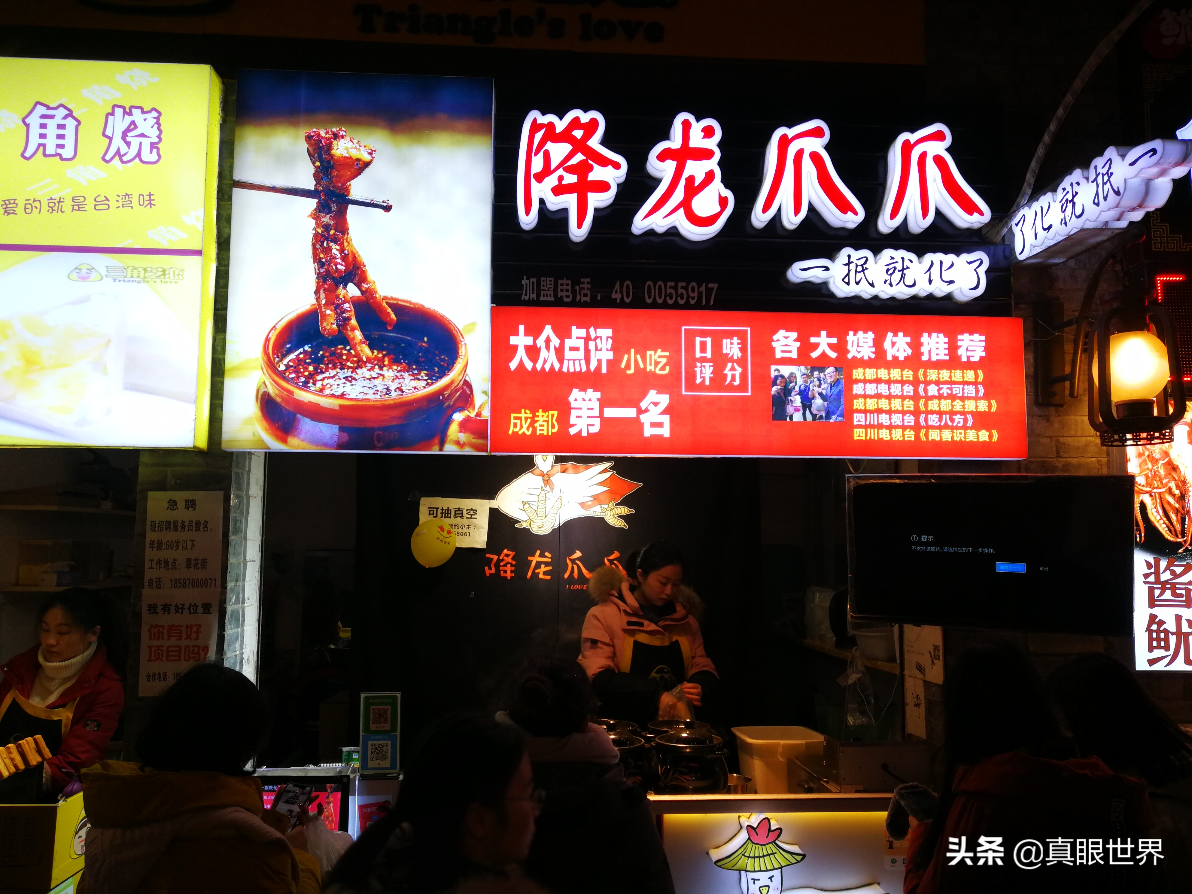 马家巷改造,马家巷扩建