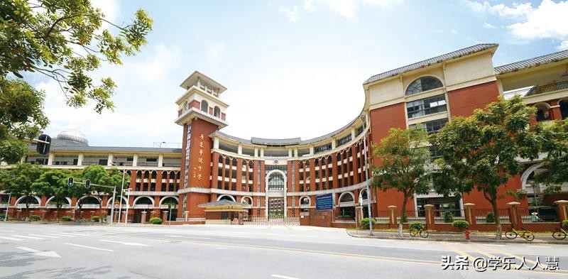 广州市第一中学2021高中招生简章,广州高中开放日