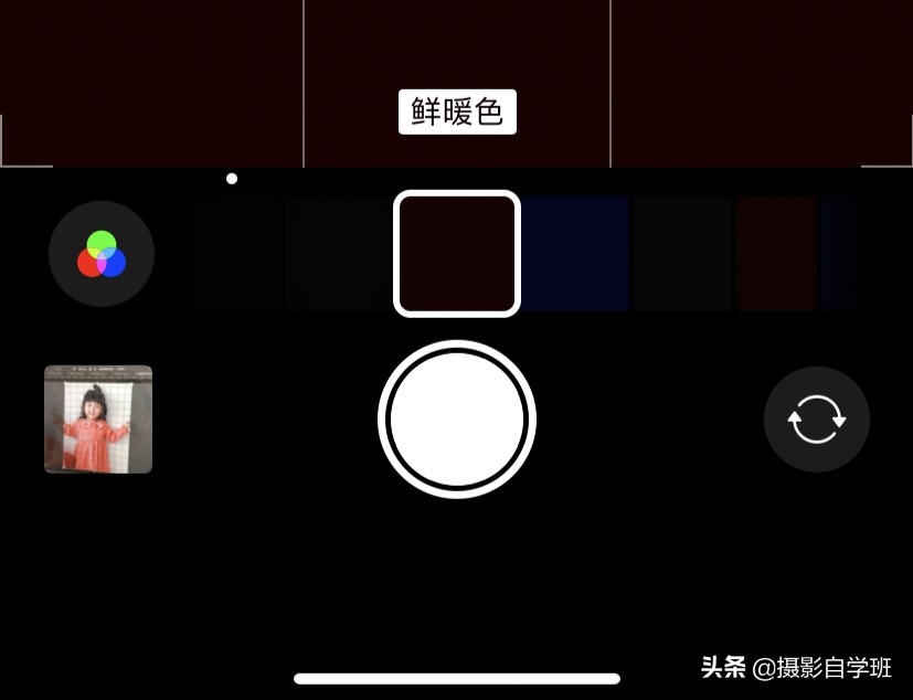 夕阳拍摄技巧手机,手机拍夕阳人像技巧是什么