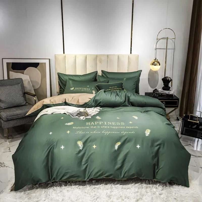 恒源祥全棉印花四件套多少钱,洁丽雅生如夏花全棉印花四件套