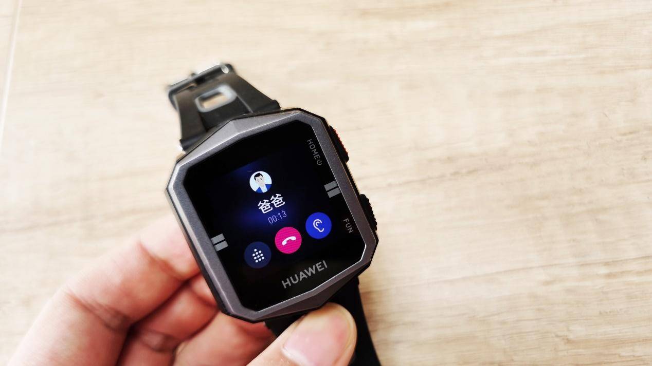 小天才360哪个好一点,华为儿童手表3pro和小天才怎么选