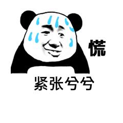 可爱小仙女朋友圈句子,适合小仙女的超可爱文案