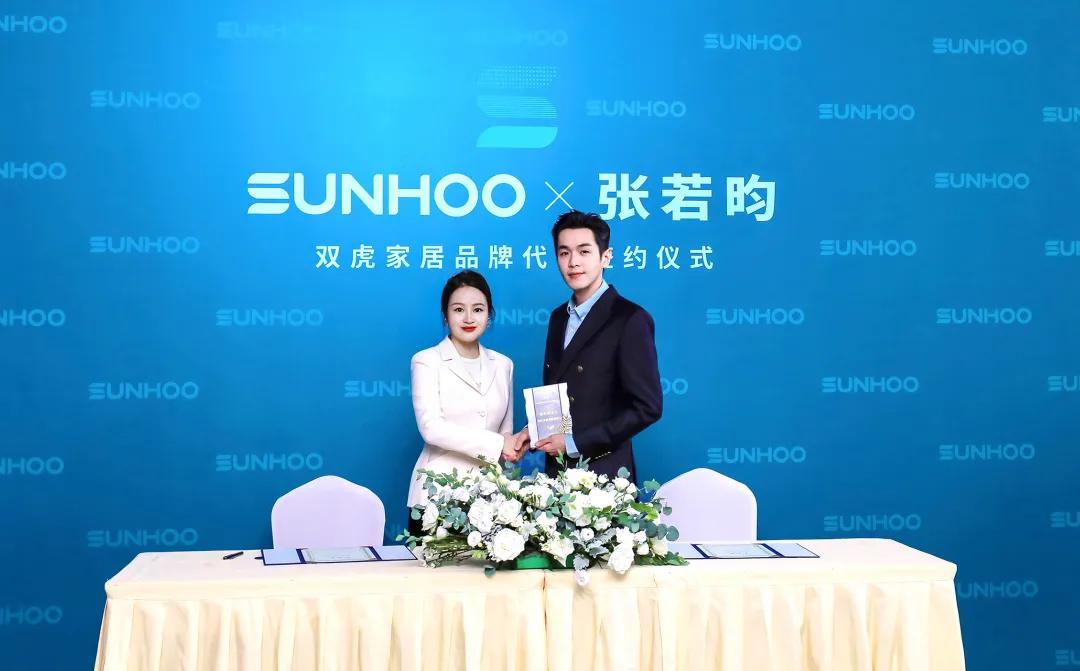 林氏木业从单品爆款迈向整屋定制,林氏木业全屋定制发展前景怎么样