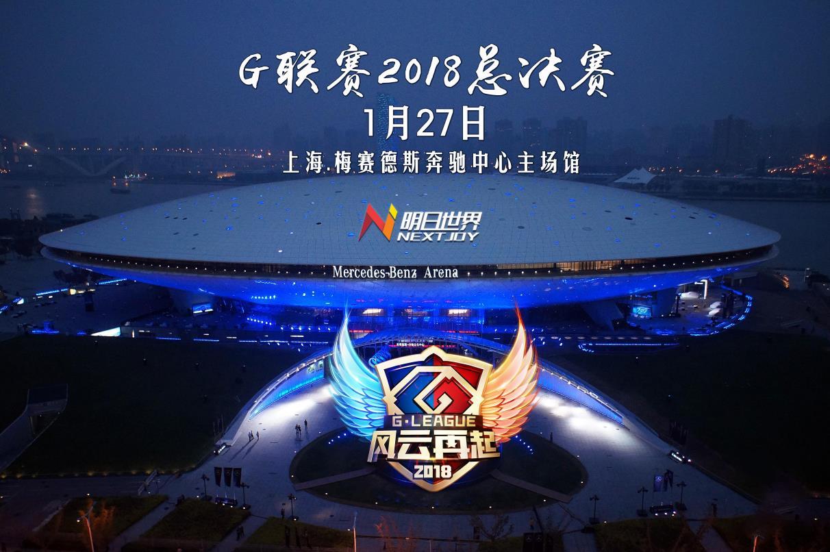 若风MISS,若风打pubg