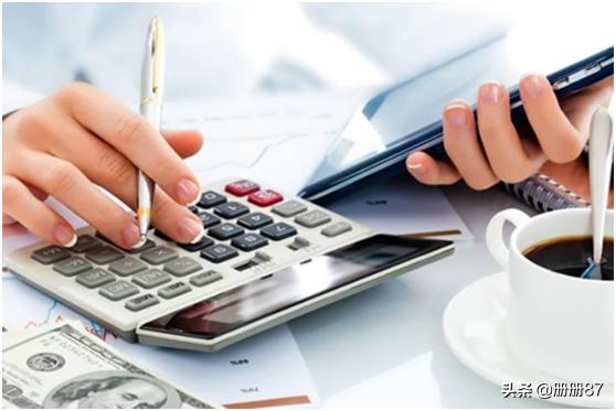 收到现金股利存入银行的会计分录,银行存款支付借款的会计分录