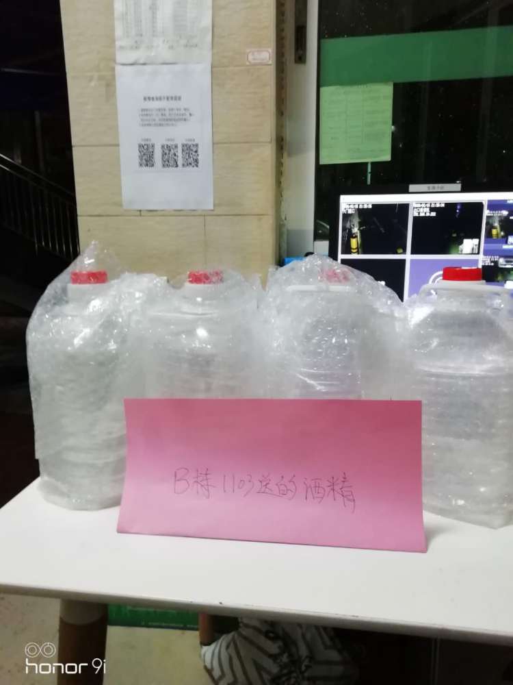 齐心协力抗疫情邻里守望显真情,齐心协力抗疫情志愿服务暖人心