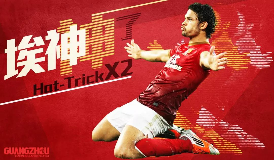 国足广州集训艾克森,艾克森创造历史