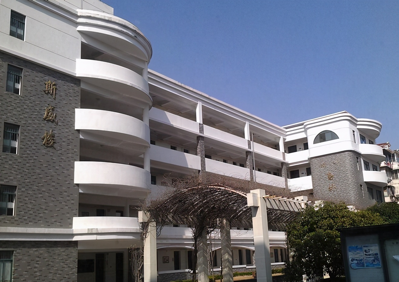 上海四所名校,上海市中学四大名校