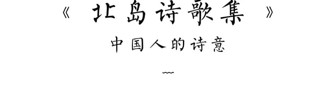 中国最美的书赏析,中国最美的十本书