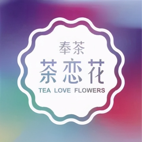 力盟99套餐,力盟全场99元