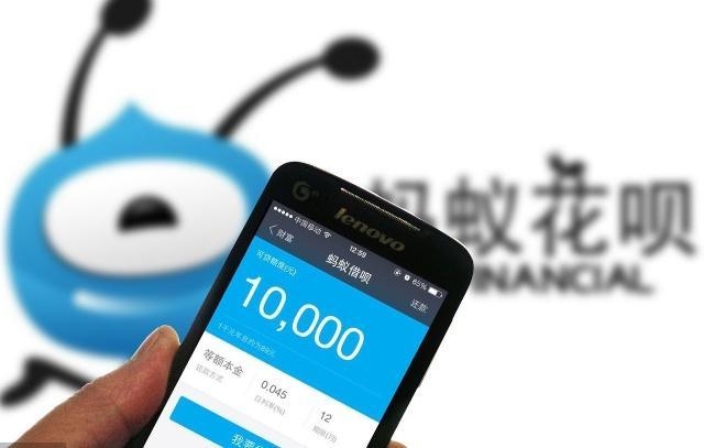 支付宝花呗逾期不还会有什么后果,支付宝花呗不还和逾期什么后果