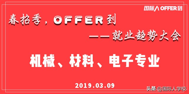 折叠屏幕新机,折叠屏手机的春天来了