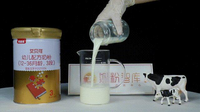 生牛乳奶粉推荐排行榜贝因美,贝因美东方冠儿童奶粉测评