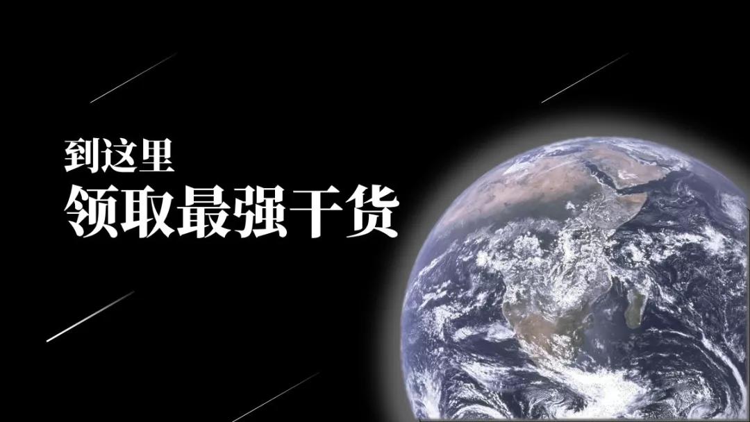 ps背景教程全套免费,2020ps背景抠图