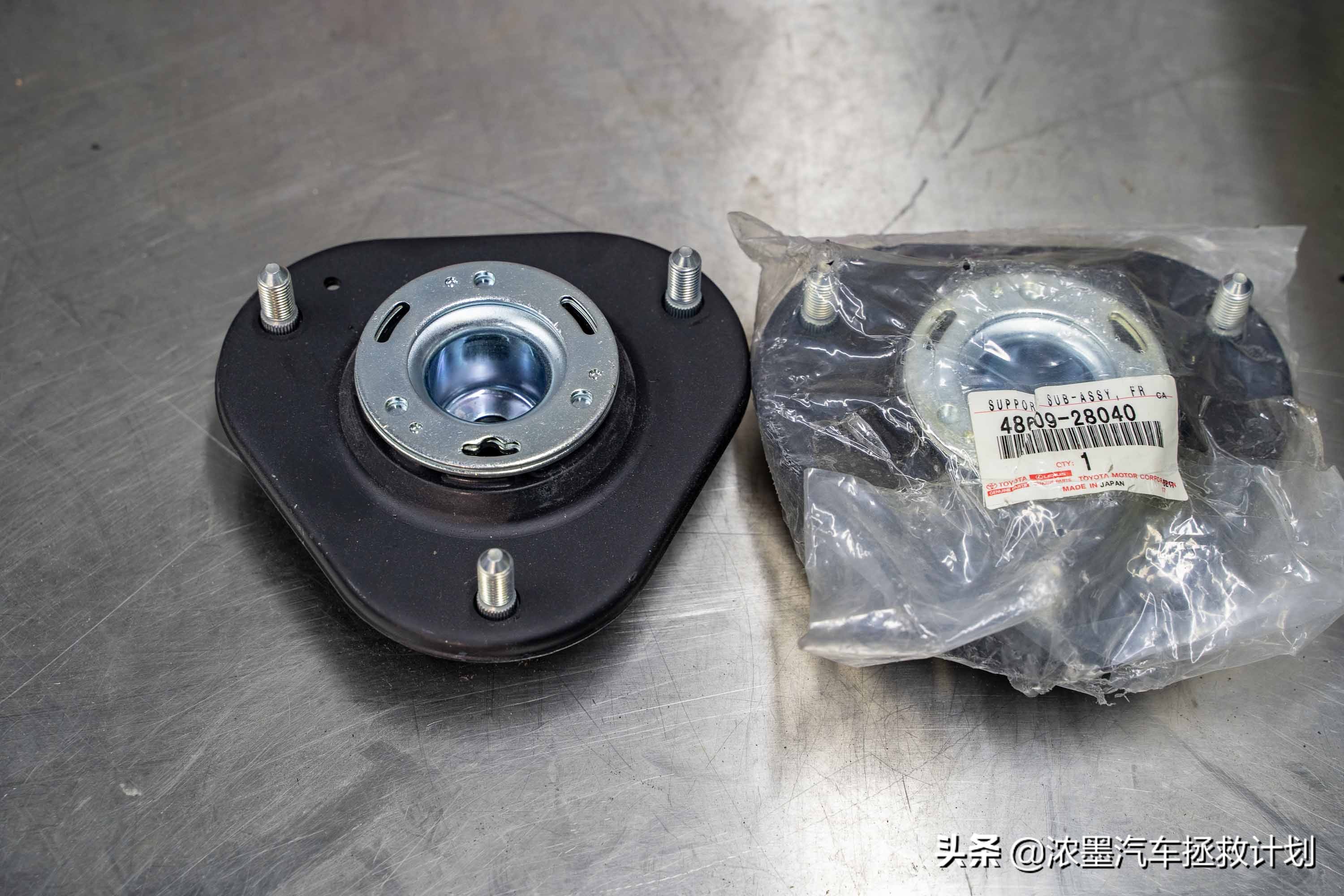 翻新一台老款丰田普瑞维亚,丰田普瑞维亚大翻新