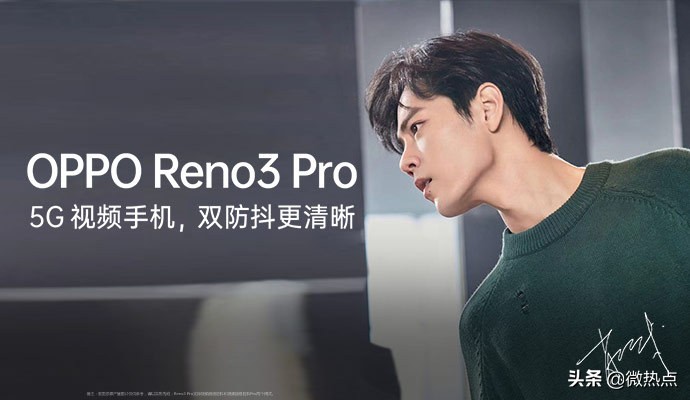 oppo营销案例精彩之处,oppo营销策略大全