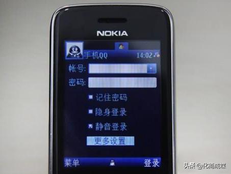 鎵撳紑浜嗗皹灏佸骞寸殑qq绌洪棿,鑷繁杩囧幓鐨剄q绌洪棿