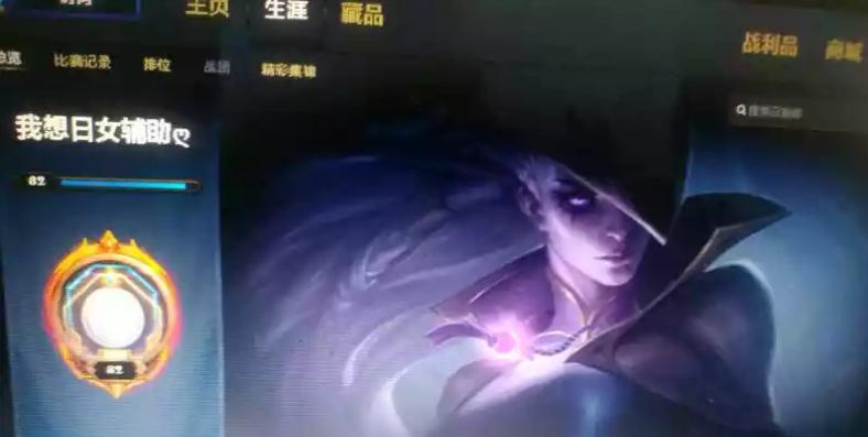 lol改名卡活动后续,lol改名卡最新确定上架时间