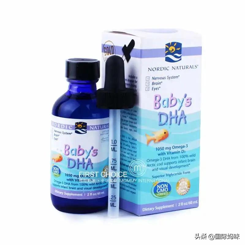 口碑最好的dha儿童鱼油排行榜,dha3周岁品牌排行