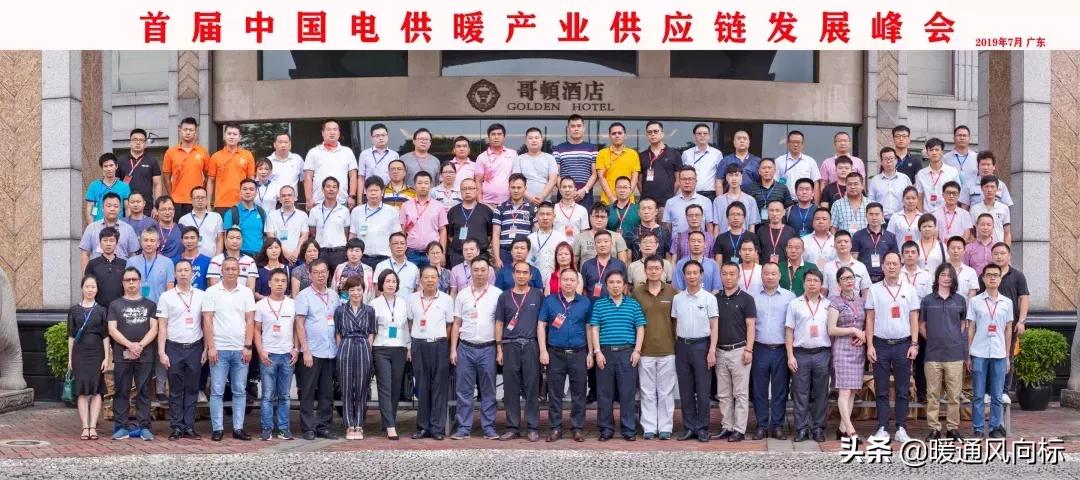 强联动,强协同聚合力