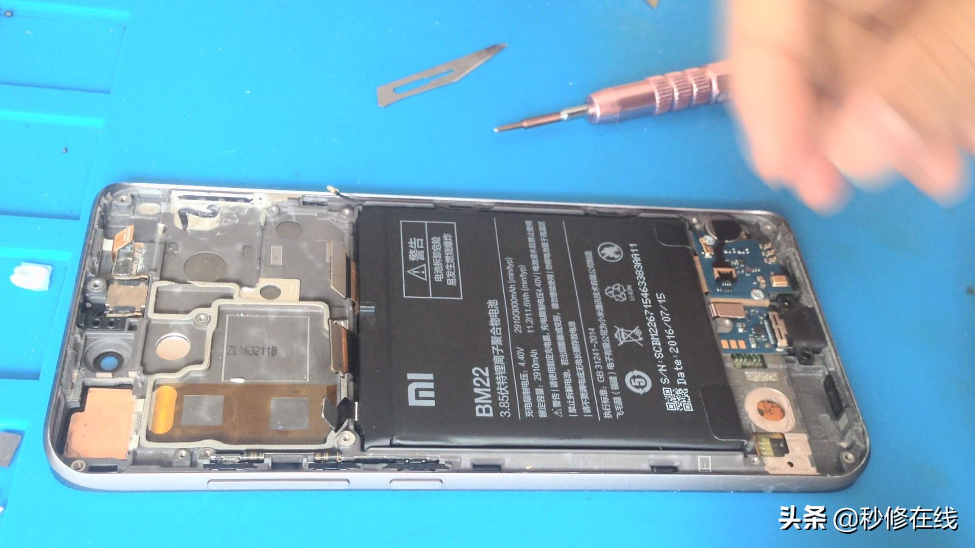 我把小米5大卸八块，还有谁比我能搞破坏