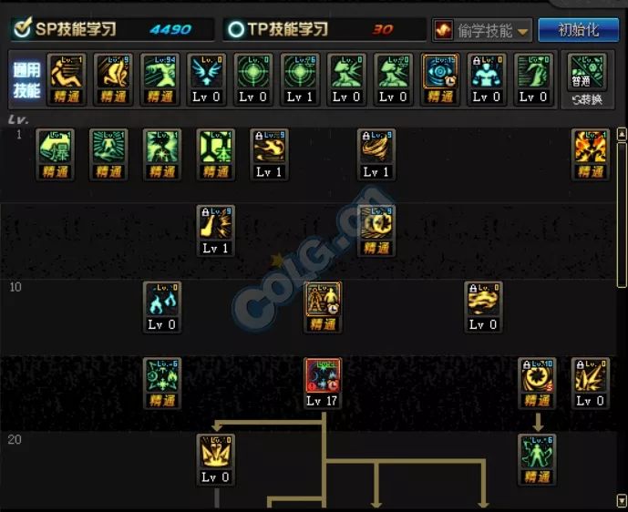 70版本魔皇技能展示,魔皇105级固定史诗怎么选