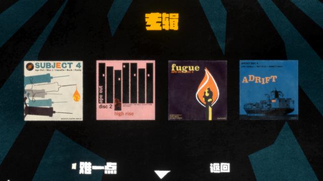 探索抽象的极限,探索抽象