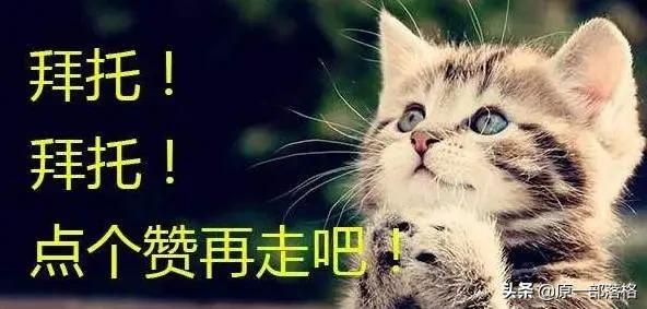 心理测试你第一眼看到是什么石头,心理测试4个花瓶你选哪一个