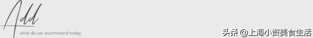 rap烤肉店魔都,日本超人气rapper