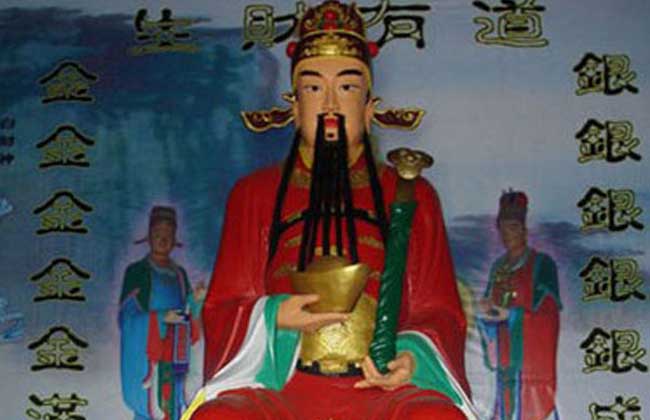 民间传说中财神共有几位,传说中的四大财神是谁
