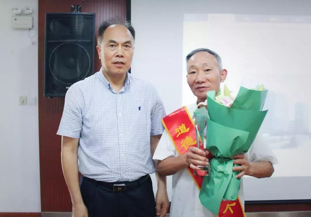 道德文化讲堂,道德教育讲堂