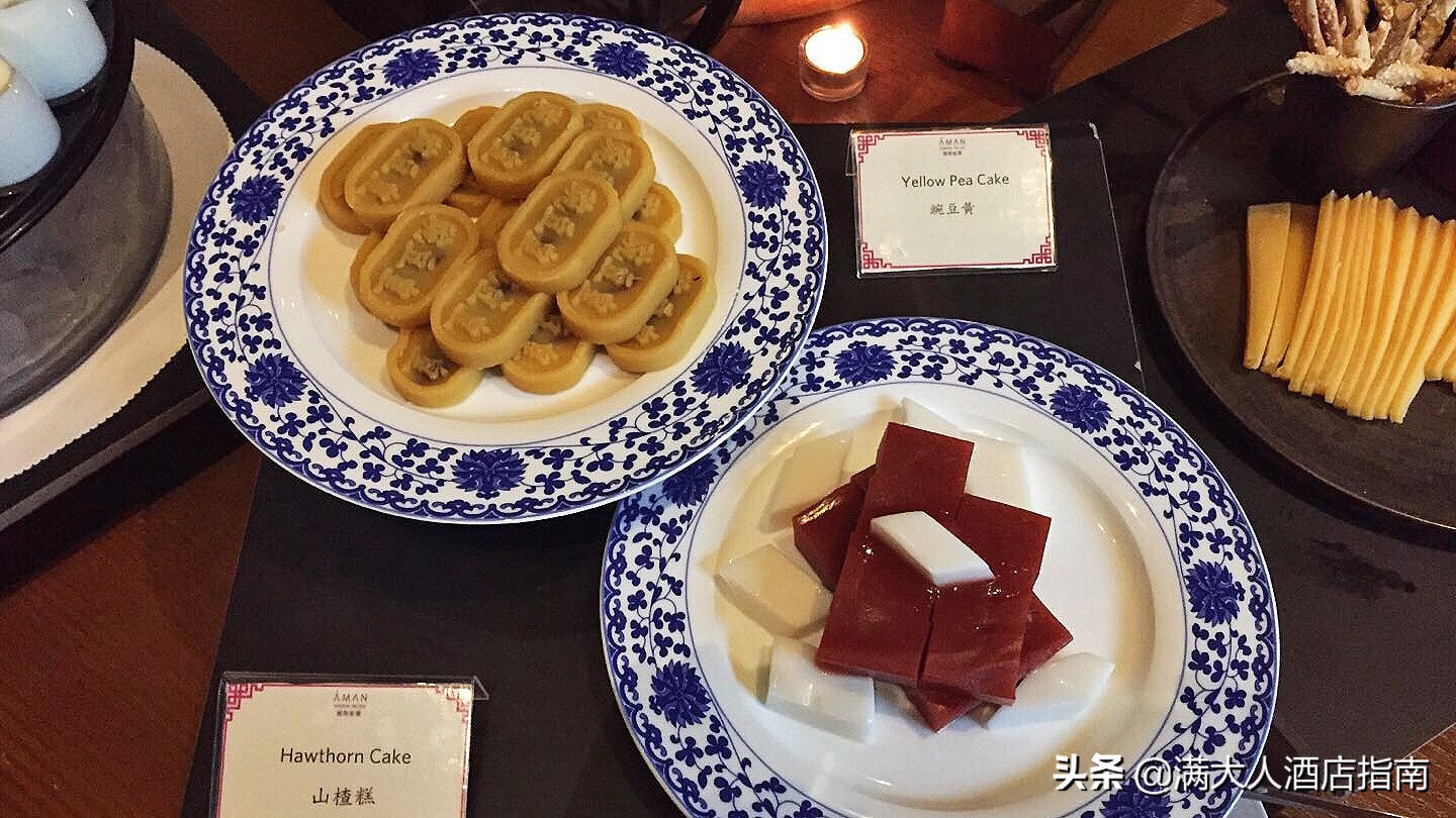 安缦颐和园,颐和安缦体验