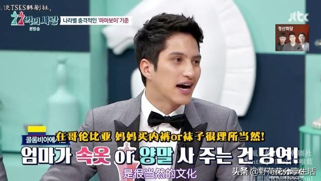 韩国18禁，聊的全是成年人的秘密