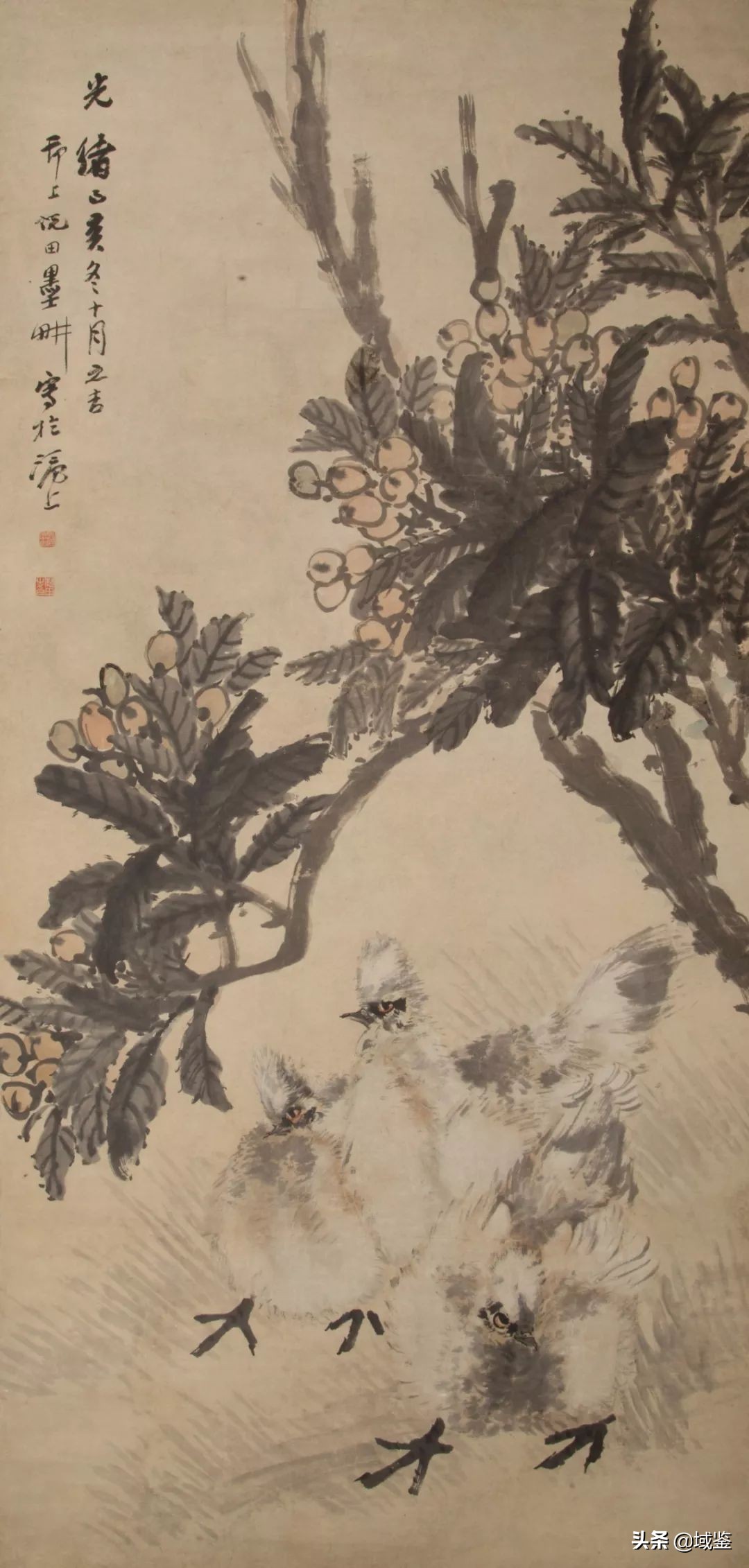 域鉴湖南拍卖会,域鉴臻瓷拍卖会