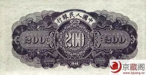 中国人民币图片大全,哪个国家的钱能换人民币最多