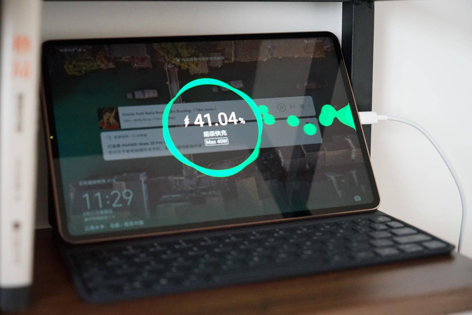 华为matepadpro5g了解一下,华为matepadpro10.8英寸2021款