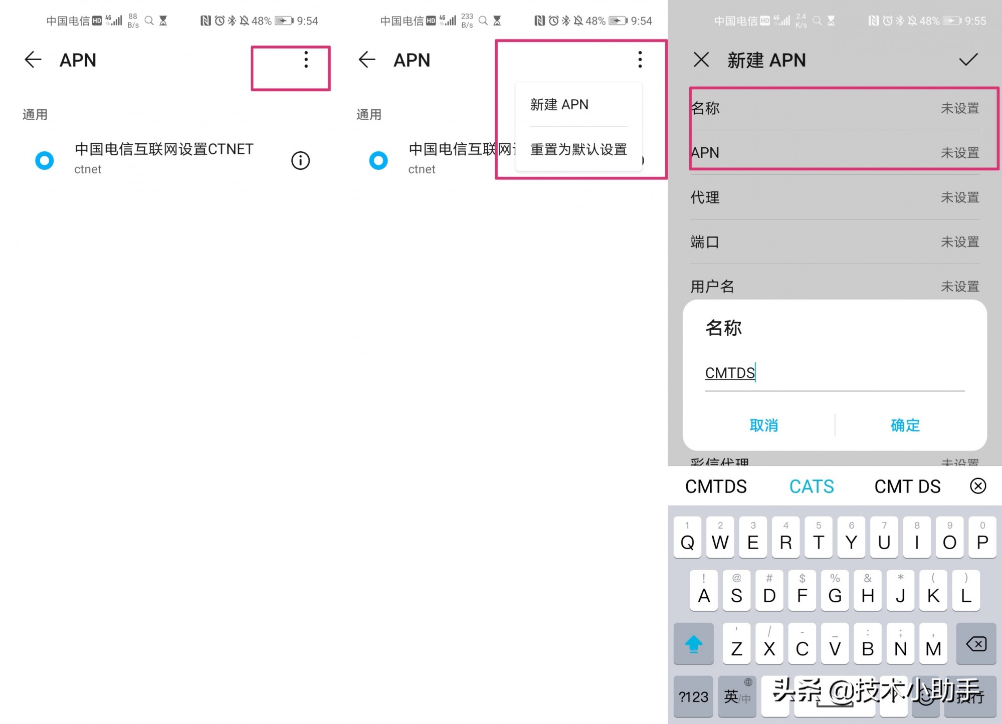 5g手机连接5gwifi网速比4g快吗,5g手机关闭5g网络用4g卡网速快吗