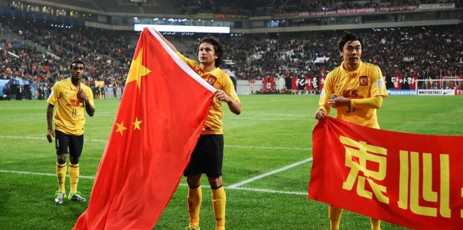 艾克森踢中锋了吗,艾克森在场上是踢什么位置