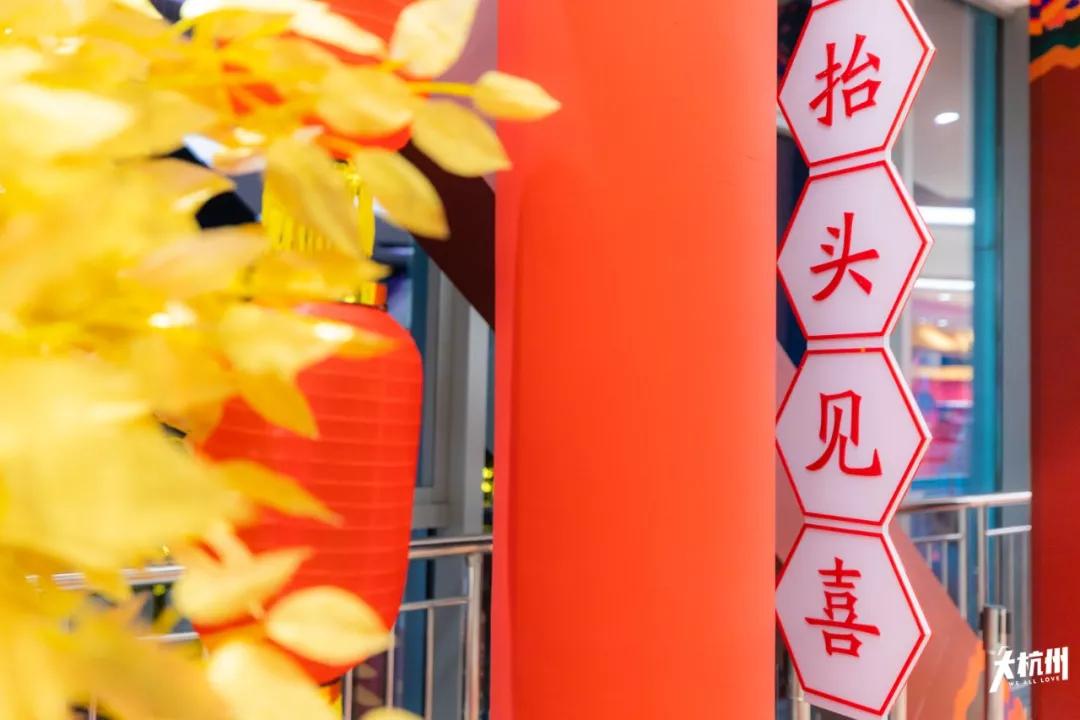 在杭州遇见紫禁城！宫灯前祈福、畅音阁迎新！来这里过故宫中国节