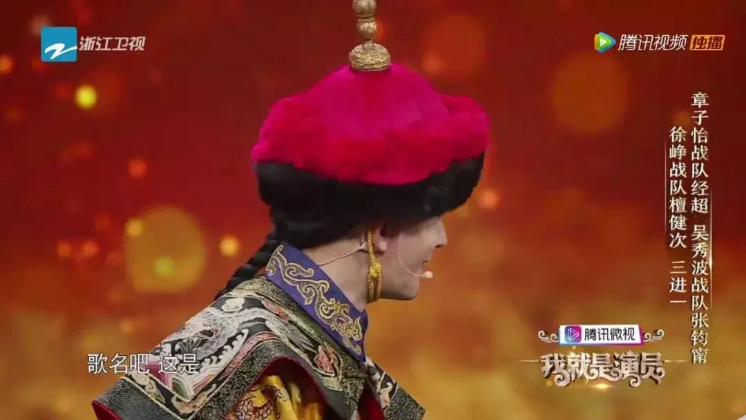 章子怡我就是演员汪峰,章子怡我就是演员宣传片