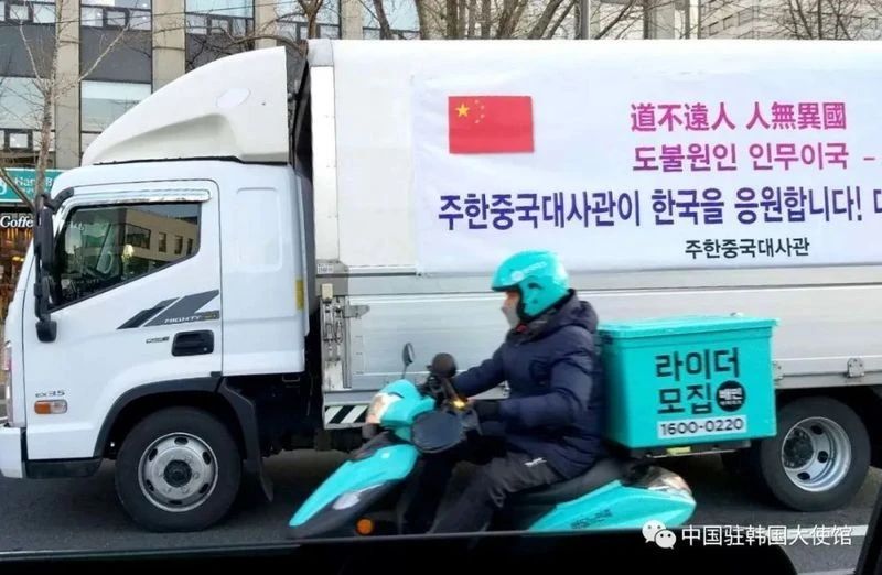 怪“中国忘恩负义”？谁在韩国点燃了这把邪火